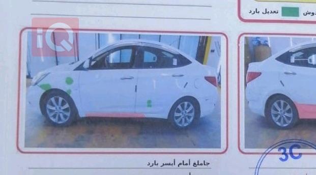 هيونداي أكسنت